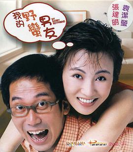 欧美69